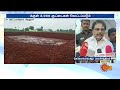 minister kkssr ramachandran virudhunagar ground water sun news