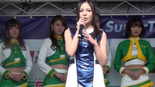 スーパー耐久2017 第1戦 茂木㉙  椎名美月さん 美人レースクイーン ギャルオンステージ BRIDE GIRL