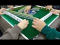 跑馬仔 香港麻雀 【2月19日 p1 246 shum、gg、娘子、emilie】 hong kong mahjong pong gong only