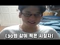 22년 2분기 part. 1 가재맨 저챗 모음