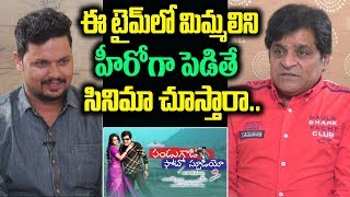 Comedian Ali Funny answers about his new movie | Ali Comedy Interview | Friday poster