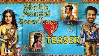 Shubh Mangal Saavdhan TEASER | Ayushmann & Bhumi