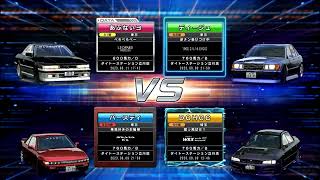 【BIGMOTOR】湾岸ミッドナイト６RR分身対戦　除草剤