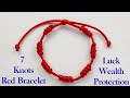 💖 Diy 7 Knots Lucky Red Bracelet | How to make Red String Kabbalah Protection Bracelet | लाल कंगन