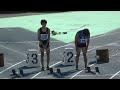 20221022 秋季延岡記録会 共通男子100m決勝 7～12組