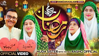 2024 Ramadan Special Kalam | Ramzan Mubarak | Rasho Official ft @HudaSistersOfficial