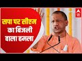 HEADLINES: पीलीभीत में CM Yogi ने BJP की गिनाई उपलब्धियां। UP Elections 2022