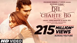 Dil Chahte Ho | Jubin Nautiyal | Cover Song by Avanish Sharma recorded from mobile
