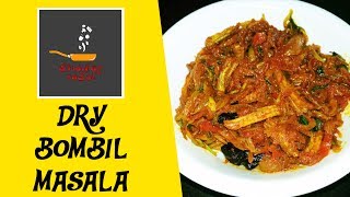 DRY BOMBIL MASALA/ Dry Bombay Duck Masala | By Shainaz Rasoi