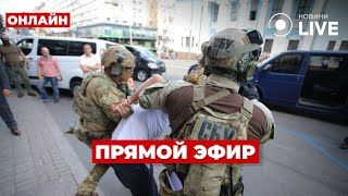 ⚡СМОТРЕТЬ! Срочные новости Украины 7 мая ::: прямой эфир - Вечір.LIVE