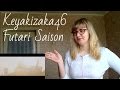 Keyakizaka46 - Futari Saison |MV Reaction|