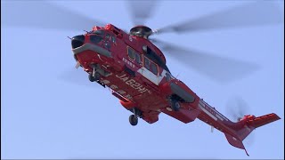 【ヘリコプター】 Airbus Helicopters H225 JA62HC 「はくちょう ６」東京消防庁航空隊 の着陸・東京ヘリポート   HD 1080p