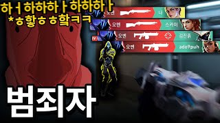 그 시절 버키 든 자몽뀨를 적으로 만나버렸습니다..