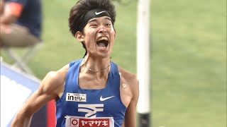 【第106回日本選手権】男子 1500ｍ 決勝