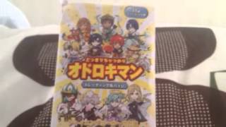 購入品part2( ´ ▽ ` )ﾉ アニメイト