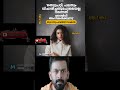 തെറ്റ് പറ്റി 😳 trollmalayalam new viralreels trending news motivation