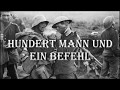 Sing with Karl - Hundert Mann und ein Befehl [Depressiv Anti War Song][+English Translation]