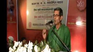 Lecture on Hinduism by Prof. Shyamaprasad Bhattacharya