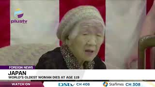 World’s Oldest Woman Dies At Age 119 In Japan | FOREIGN