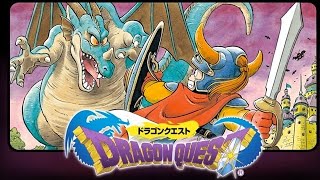 【クリアまでやる】ドラゴンクエスト１を振り返る【FC】