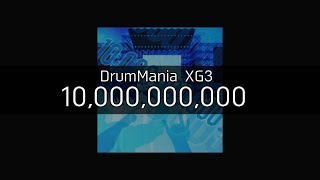 【DrumMania XG3/ライン撮り】10,000,000,000