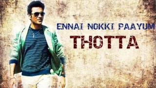 Ennai Nokki Paayum Thotta First Look Poster Exclusive Upcoming Tamil Movie | Dhanush | Megha Akash