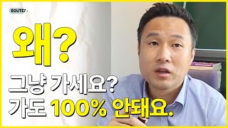 🚨 중요!  [기술보증기금 대출.  평가점수 10가지] 기보는 이렇게 평가합니다.