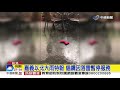 午後對流旺盛 基隆天空大雨挾帶冰雹│中視新聞 20190607