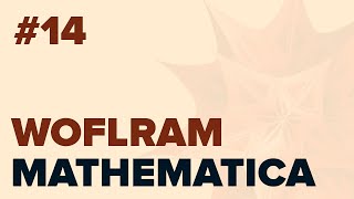Numerical Differential Equations in Wolfram Mathematica (Video #14 in Mathematica Foundations)