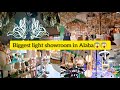 WHERE TO BUY CHANDELIERS AND ELECTRICAL MATERIALS IN WHOLESALE AND RETAIL😱😱😱.. #lydiaofalaba