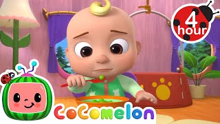 Yes Yes Vegetables 🥕🫛 | Cocomelon - Nursery Rhymes | Fun Cartoons For Kids