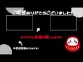 無限漁夫に追い詰められた結果、全員イケボ配信者になったｗｗｗ《切り抜き だるまいずごっど nqrse イブラヒム apex》