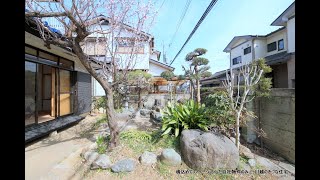 梅・松・槙・紅葉・みかんの木のある日本庭園を愛した霞が関勤務のエリートが建築の造り上級４K戸建てをフルリノベーション　大きい車並列2台　♯名細　♯日本家屋　♯中古戸建