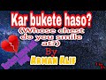 arman alif kar bukete haso lyric english translation