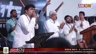 Abhishekathode | Christian Worship Song |  Pr Subhash Kumarakom