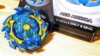 B-00 エースアシュラ.00M.V' 烈 氷獄Ver.　ベイブレードバースト　ACE ASHURA.00M.V' RETSU  Beyblade Burst