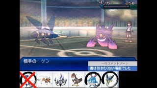 【非実況】中堅でサクサクレートその２【クワガノン】