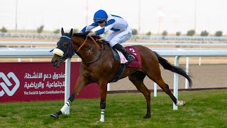 RM6 Al Uqda  RACE-1  Distaff Cup