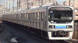 りんかい線70-000形Z10編成　浮間舟渡駅通過⑦