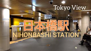 【4K】日本橋駅を歩く Tokyo Subway Station Walking - Nihonbashi Station