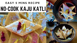 No-cook Kaju Katli In 5 mins | Quick Kaju Katli Recipe | Halwai Style Kaju Katli In 5 mins