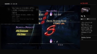 DMC4SEバージル全難易度クリア目指し