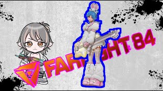 ゲーム音が戻らなかったら　※概要欄　01/21　【Farlight 84】