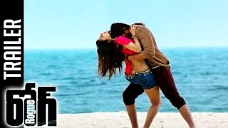 Puri Jagannadh's Rogue Trailer | Ishan | Mannara Chopra | Angela | TFPC