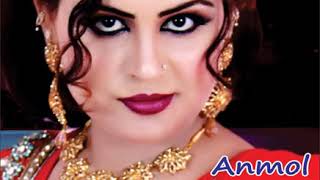 Luti Bhanwen Dil Da Qarar | Anmol Sayal | Super Hit | Punjabi Song | Indus
