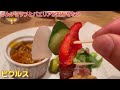 【東京グルメ】ラムチョップは２回お代わりしたくなる パエリアが美味い 下町バルながおか屋 ビアバルnagaokaya ／ 上野 イチオシ看板グルメ３０３（飲食店応援９６６本目動画）