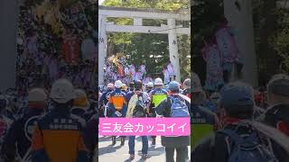 【御柱祭】三友会カッコイイ　前宮三の境内曳行