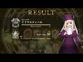 【シャドバ新カード】欺瞞の偽神と狂信の偶像が世界を救う話。【シャドウバース shadowverse】