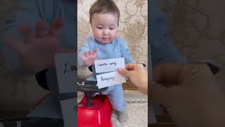 👶КІМДЕ ВЫБОР БАР🤣🤣🤣 #қазақстан #funny #тренды #рек #baby #рекомендации #dance #family #duet