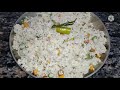 ಅರೋಗ್ಯಕರವಾದ ಸಾಮೆ ಉಪ್ಪಿಟ್ಟು healthy foxtail millet upma upma milletupma